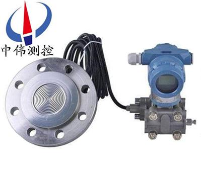 N單法蘭遠(yuǎn)傳差壓變送器.jpg