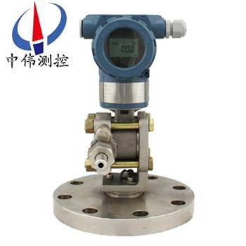 N電容式隔膜壓力變送器.jpg