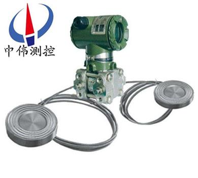 ZJA隔膜密封差壓變器送.jpg