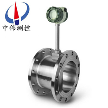 5不銹鋼渦街流量計.png